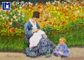 LP355 Wisselbeeldkaart - Monet (handwerkende vrouw en bladerend kind)