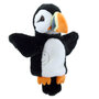 PC008039 Puffin Papegaaiduiker - handschoen handpop