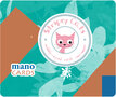 topkaart voor kaartenmolen - mano cards - stripey cats