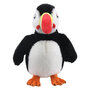 WB001617 Puffin papegaaiduiker - Wilberry Favourites